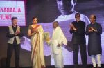 Kamal Haasan, Sridevi, Ilaiyaraaja, Amitabh Bachchan, Rajinikanth at Shamitabh music launch in Taj Land